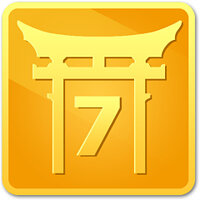 Достижение Cleaning Up! в игре Shadow Fight 2 для iOS