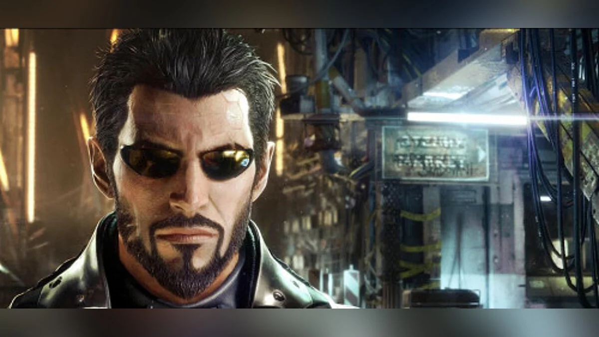Deus Ex: Mankind Divided — Трейнер / Trainer (+9) [1.14 Build 751.0] [MrAntiFun]