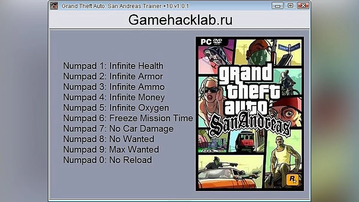 Трейнер / Trainer (+10) [1.0.1] [24K]