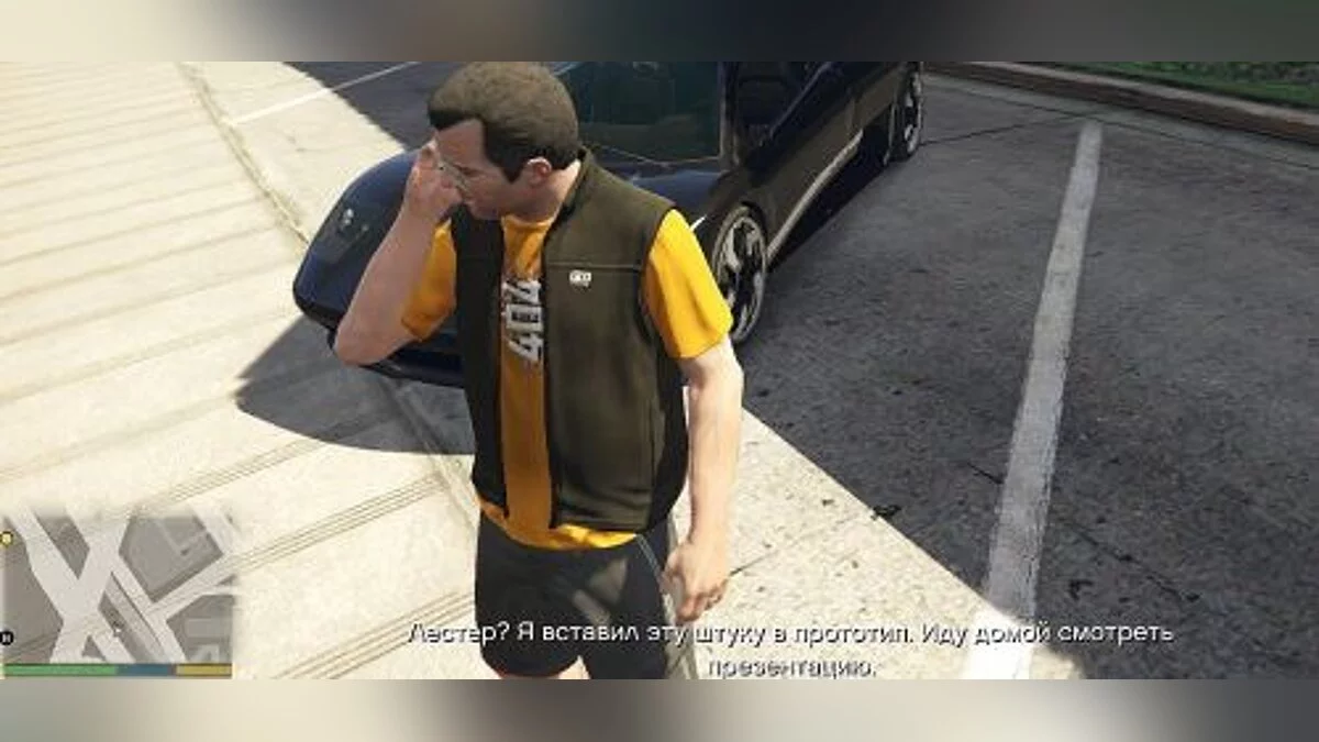 Grand Theft Auto 5 (GTA V): Script Hook V + Native Trainer [1.0.335.2 / 1.0.350.1 / 1.0.350.2] [Alexander Blade]