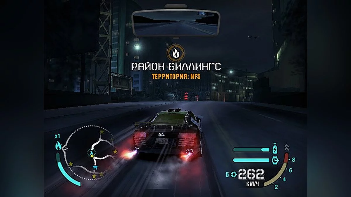 Need for Speed Carbon — Сохранение / SaveGame (Пройдено 76%)