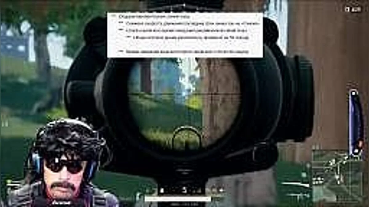 Сохранение / SaveGame (Бретонка, архимаг 23 уровень, колдовство 100)