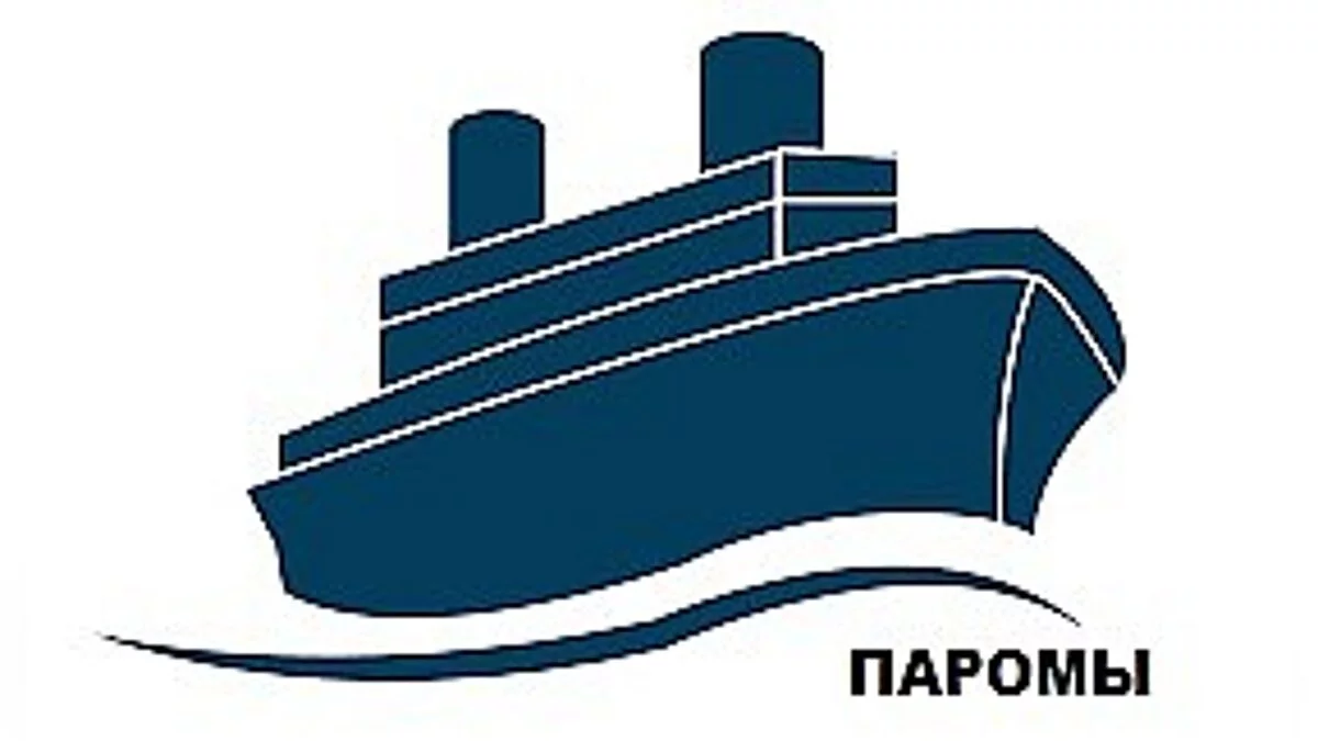 Euro Truck Simulator 2 — Возможность использовать паромные перевозки