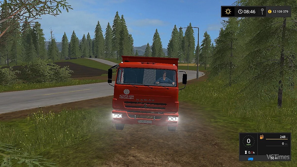 Farming Simulator 17 — КАМАЗ-65115-6012 V1.1.0.0