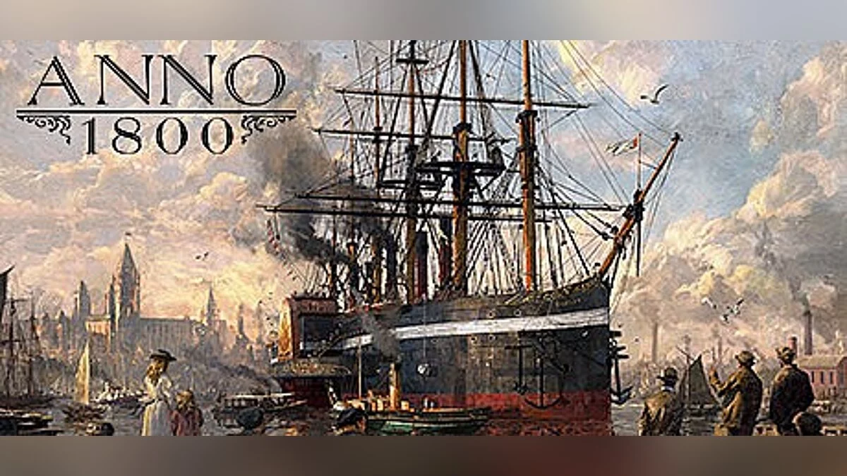 Anno 1800 — Трейнер (+5) [UPD: 31.07.2019]