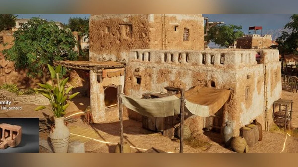 Assassin's Creed: Origins — Сохранение (весь лут в начале игры)