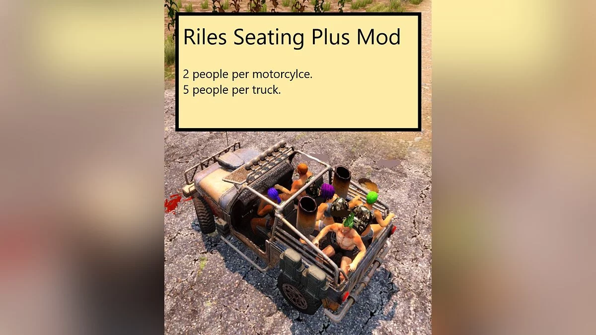 7 Days to Die — Дополнительные сидячие места