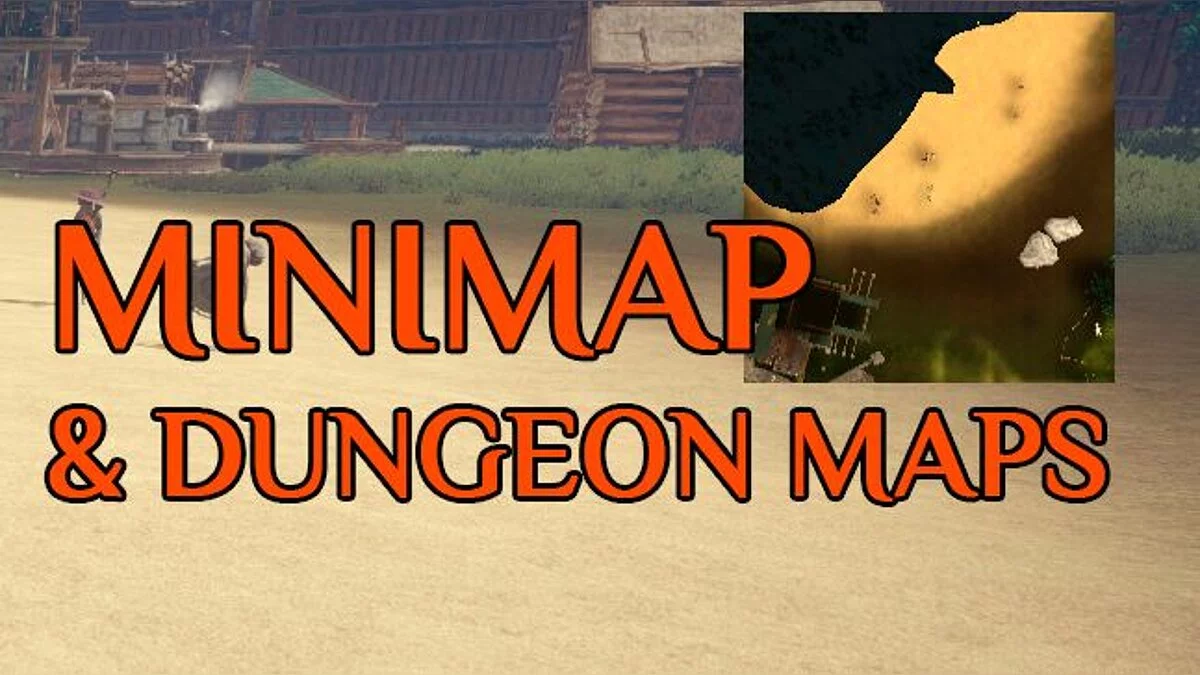 Outward — Миникарта и карты подземелий