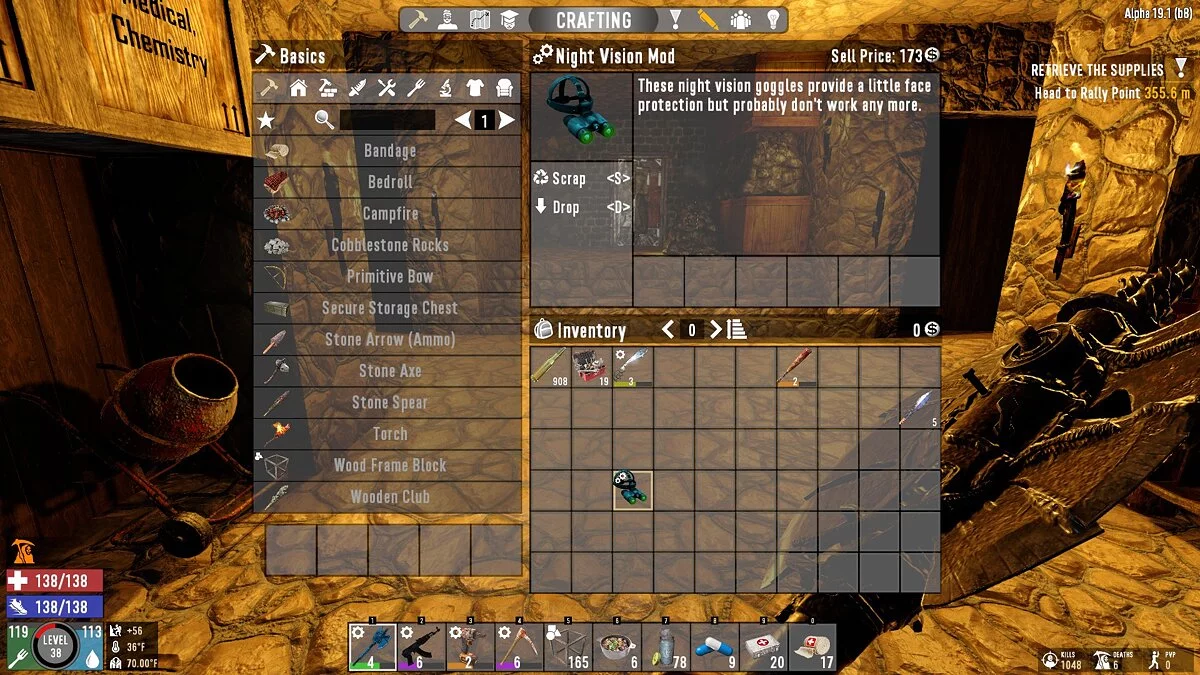 7 Days to Die — Шлем ночного видения