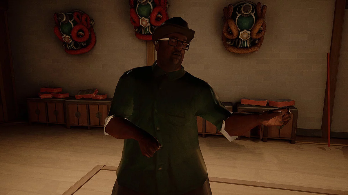 Sifu — Биг Смоук