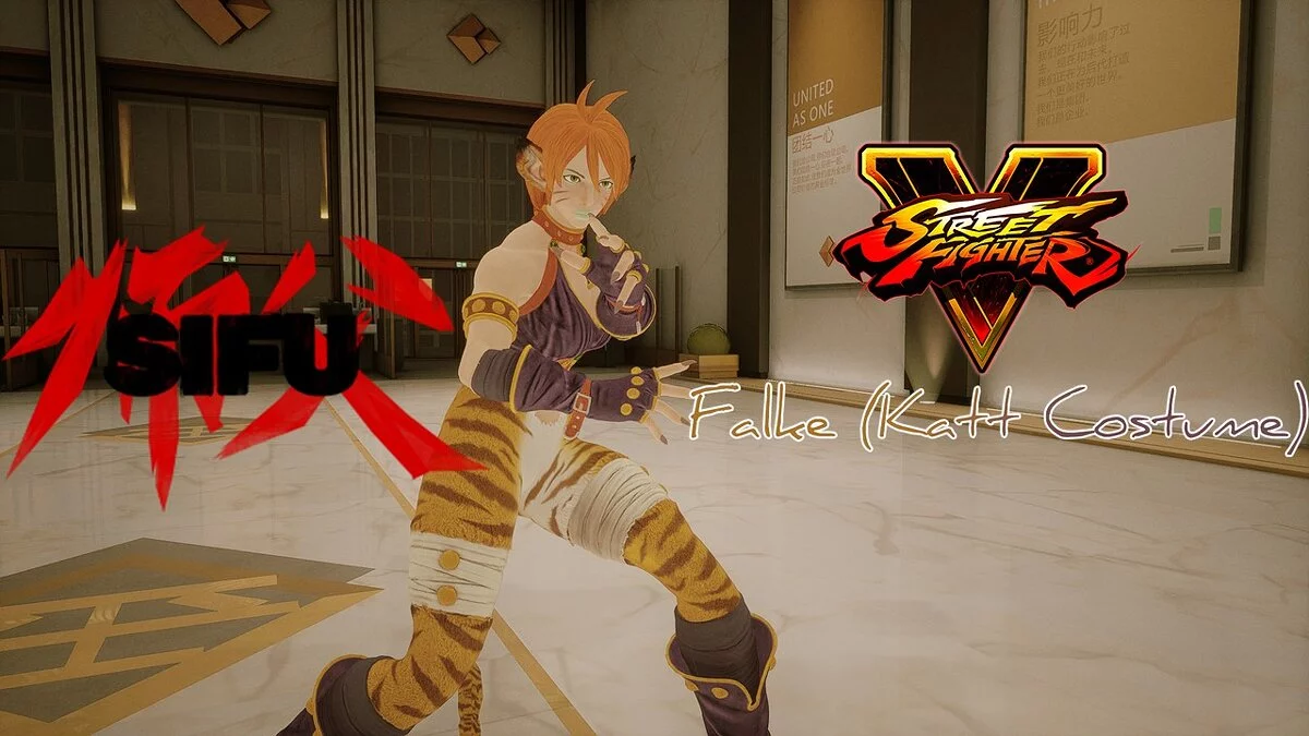 Sifu — Street Fighter 5 - Фальке