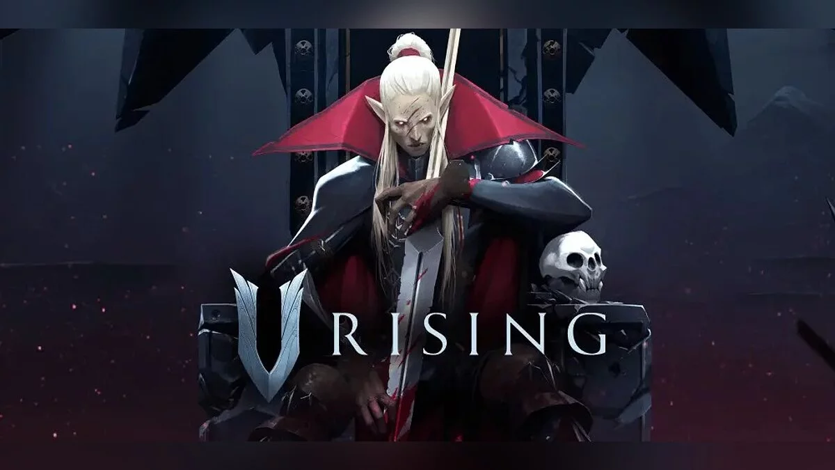 V Rising — Таблица для Cheat Engine [UPD: 29.05.2022]