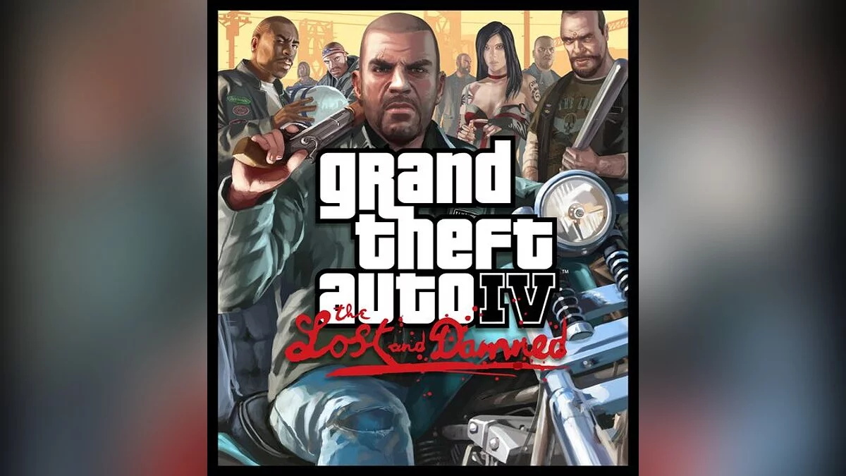 Сохранение (Игра пройдена на 100%)