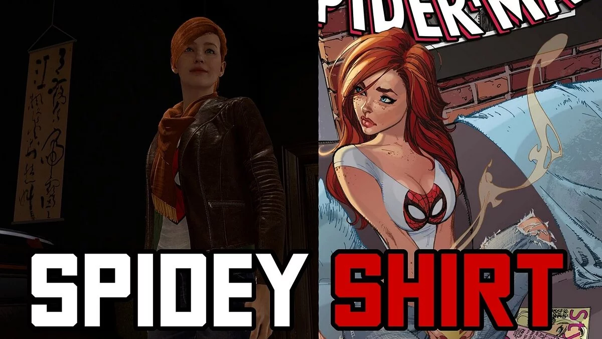 Marvel's Spider-Man Remastered — Паучья футболка Мэри Джейн