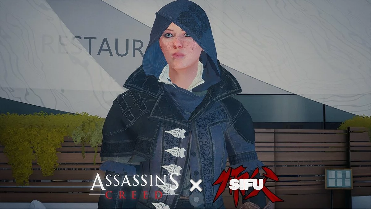 Sifu — Иви Фрай