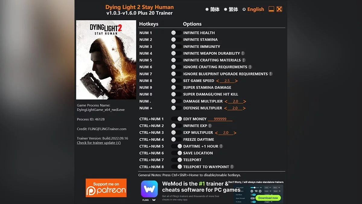 Трейнер (+20) [1.0.3 - 1.6.0]