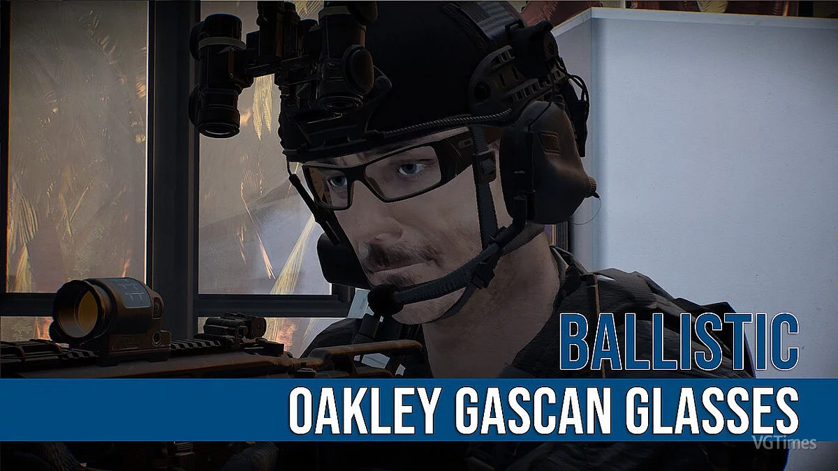 Очки Gascan