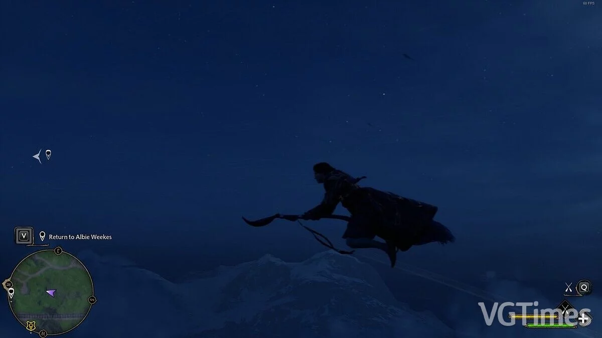 Hogwarts Legacy — Увеличенная высота полета