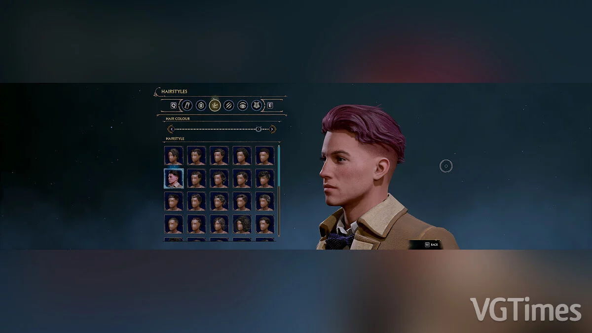 Hogwarts Legacy — Стрижка джедая