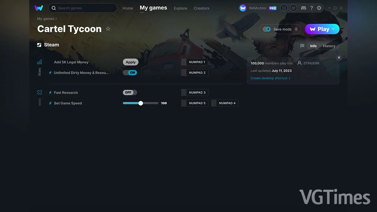 Трейнер (+4) от 11.07.2023 [WeMod]