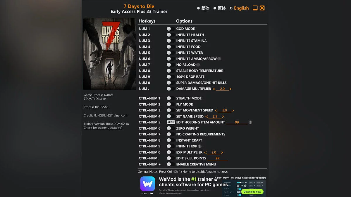 7 Days to Die — Трейнер (+23) [UPD.18.02.2024]