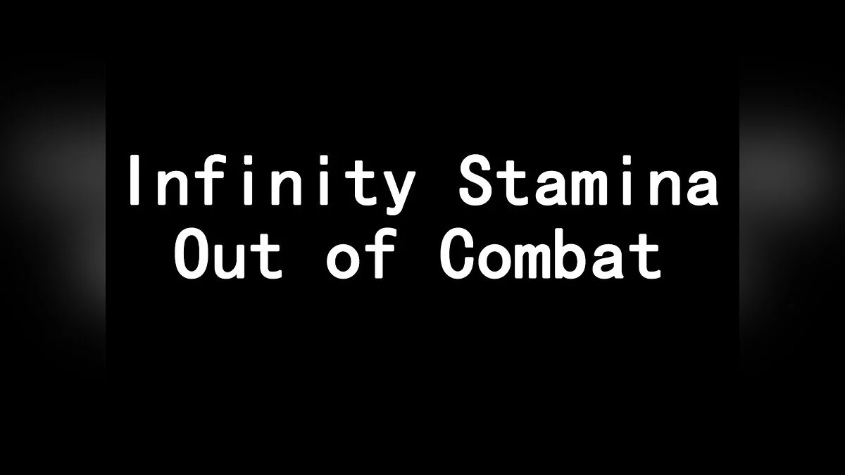 Dragon&#039;s Dogma 2 — Бесконечная выносливость вне сражений