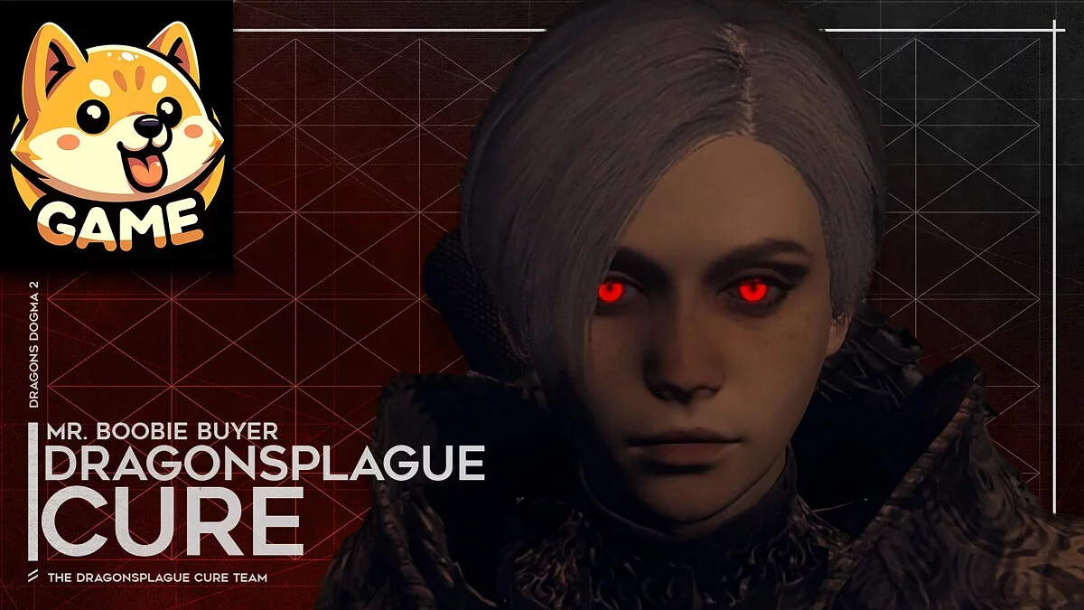 Dragon's Dogma 2 — Лечение драконьей чумы нажатием одной кнопки