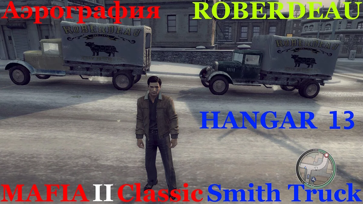 Smith Truck ROBERDEAU