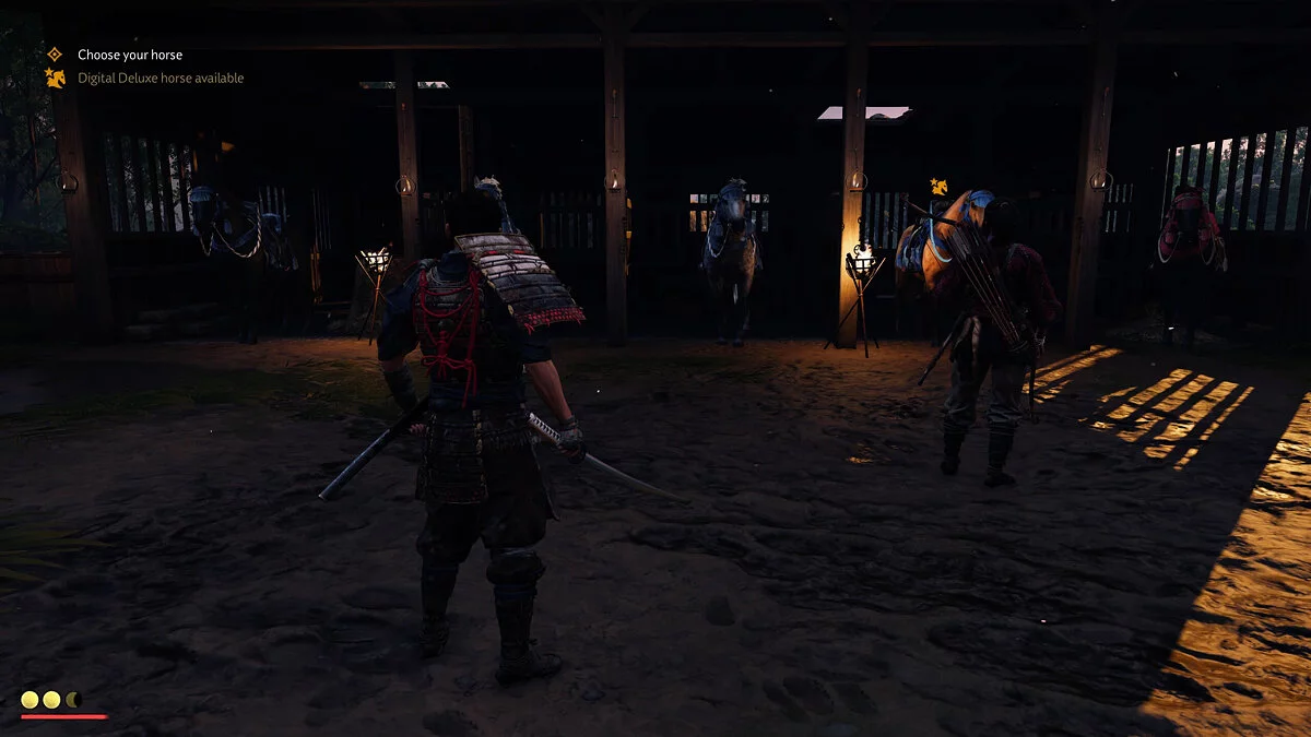 Ghost of Tsushima: Director's Cut — Сохранение перед выбором лошади
