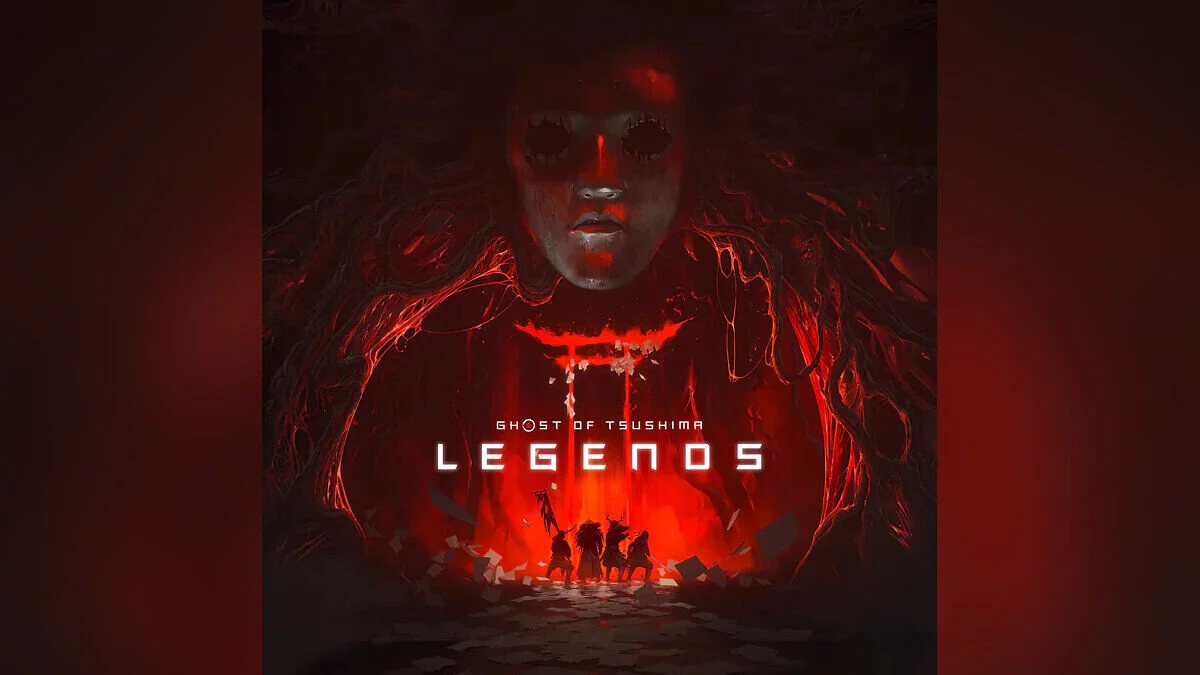 Ghost of Tsushima: Director's Cut — Уровень легенда 120 (работает онлайн)