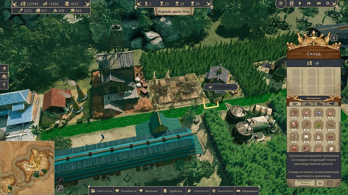 Таблица для Cheat Engine [UPD: 25.06.2024]