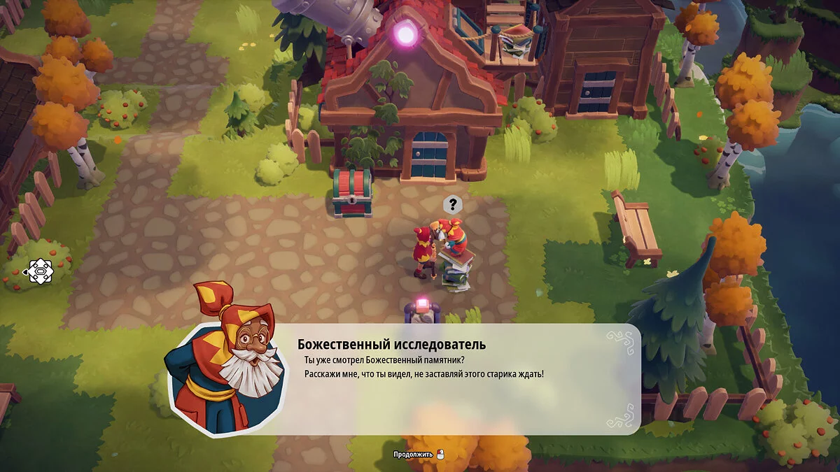 Oddsparks: An Automation Adventure — Русификатор текста