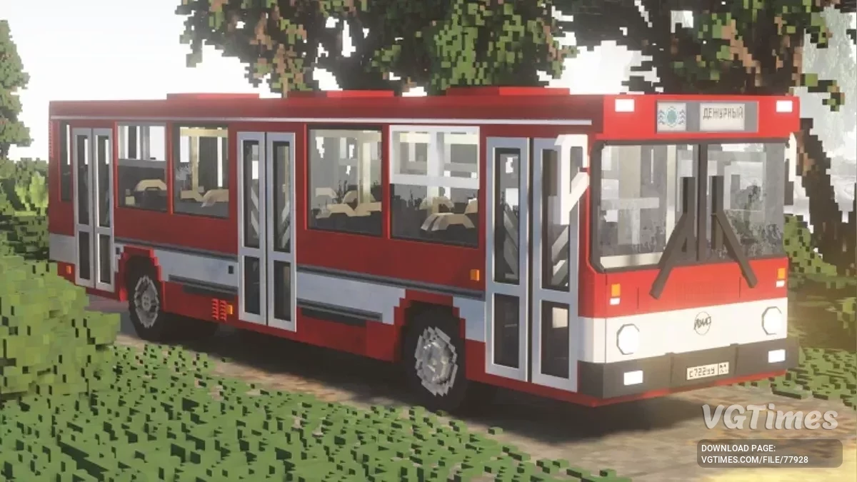 Teardown — ЛиАЗ-5256 [1.6.0]