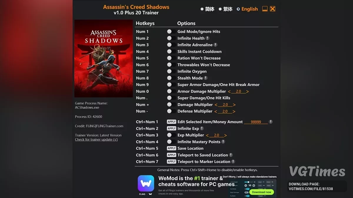 Assassin's Creed Shadows — Трейнер (+20) [1.0]