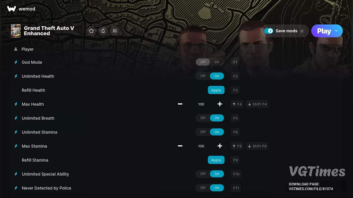 Трейнер (+25) от 07.03.2025