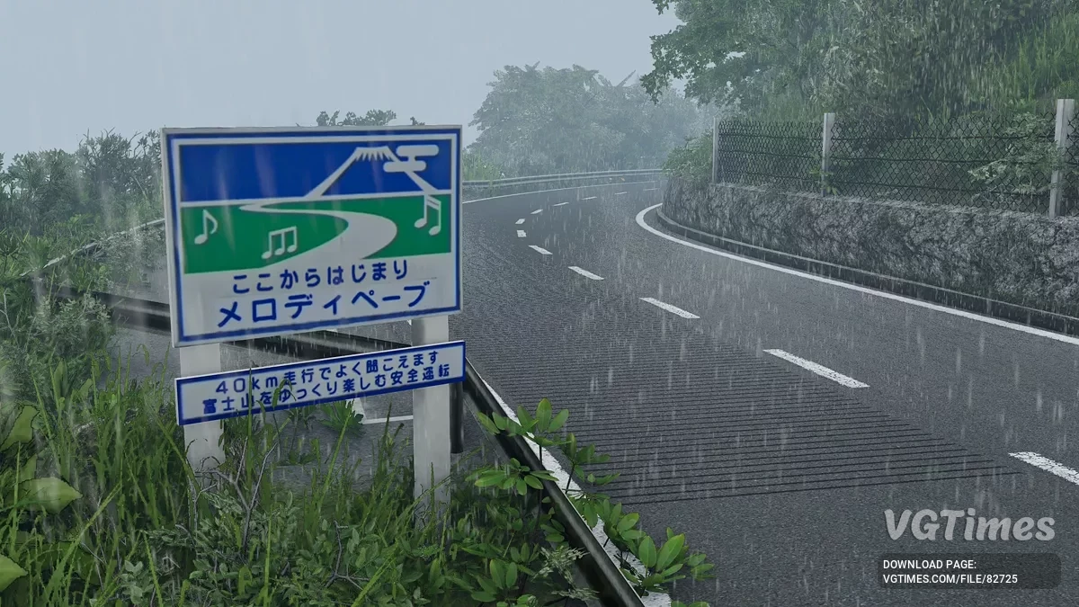 BeamNG.drive — 2K Ashinoko Skyline v1.5 (0.35.x)