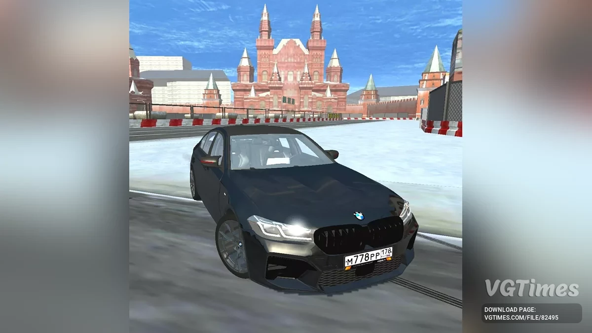 Simple Car Crash Physics Sim — BMW M5 F90 рестайлинг