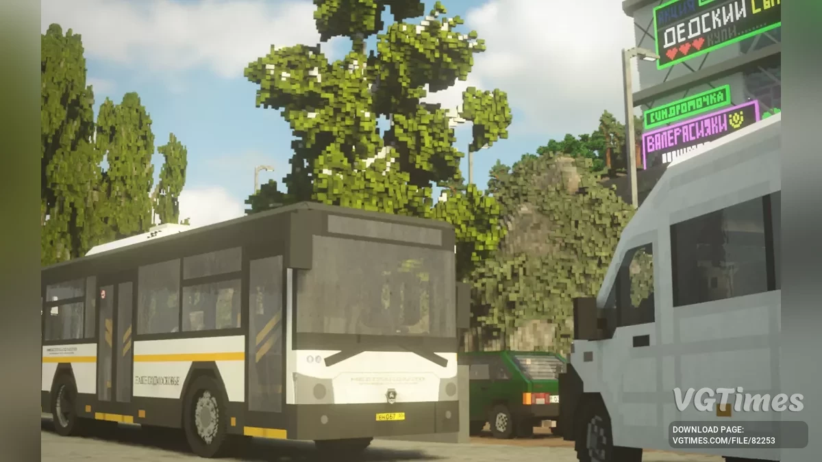 Teardown — LiAZ-4292