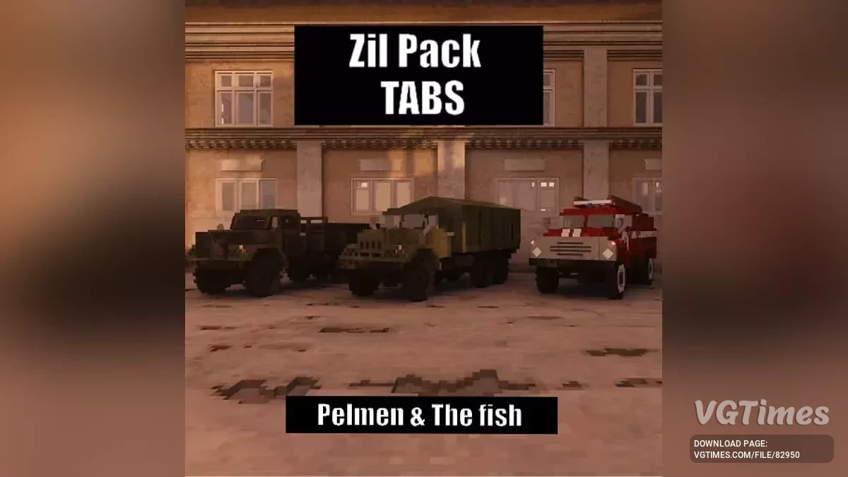 Teardown — Небольшой пак грузовиков ЗИЛ