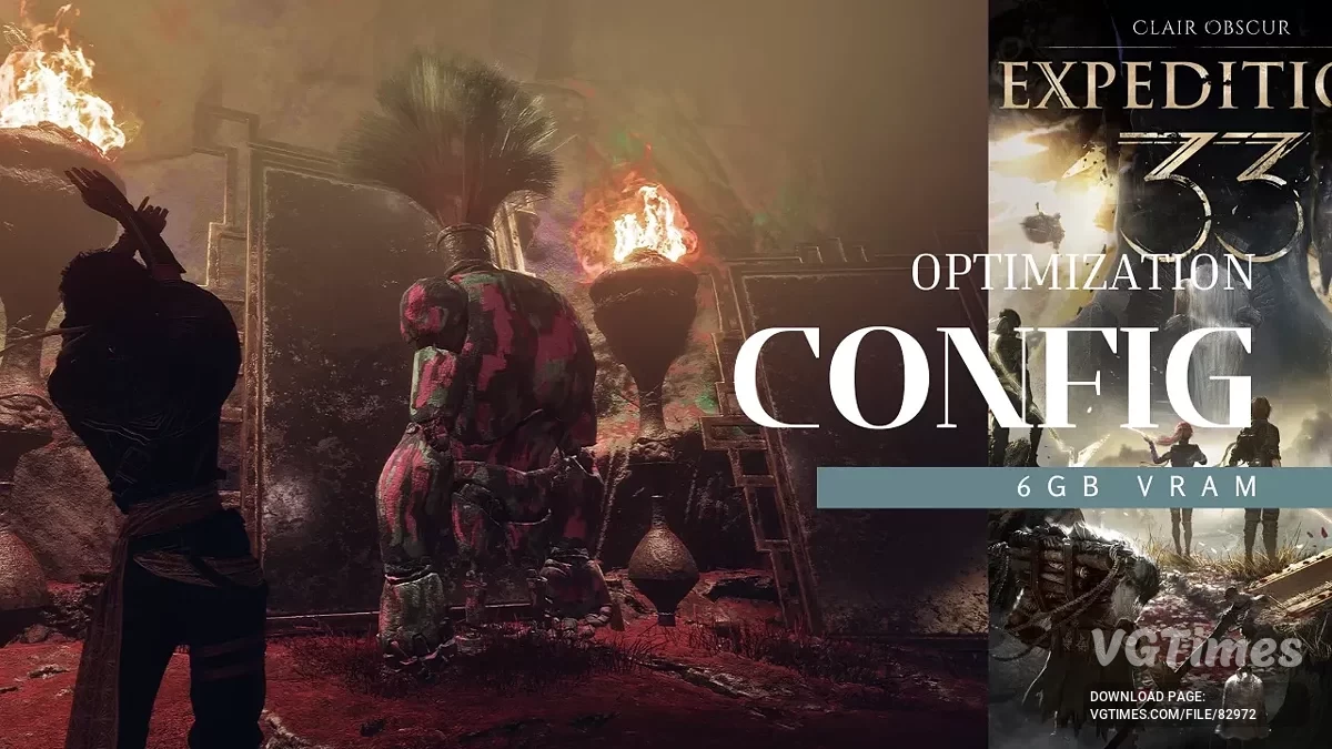 Clair Obscur: Expedition 33 — Оптимизация для видеокарт на 6 Гб