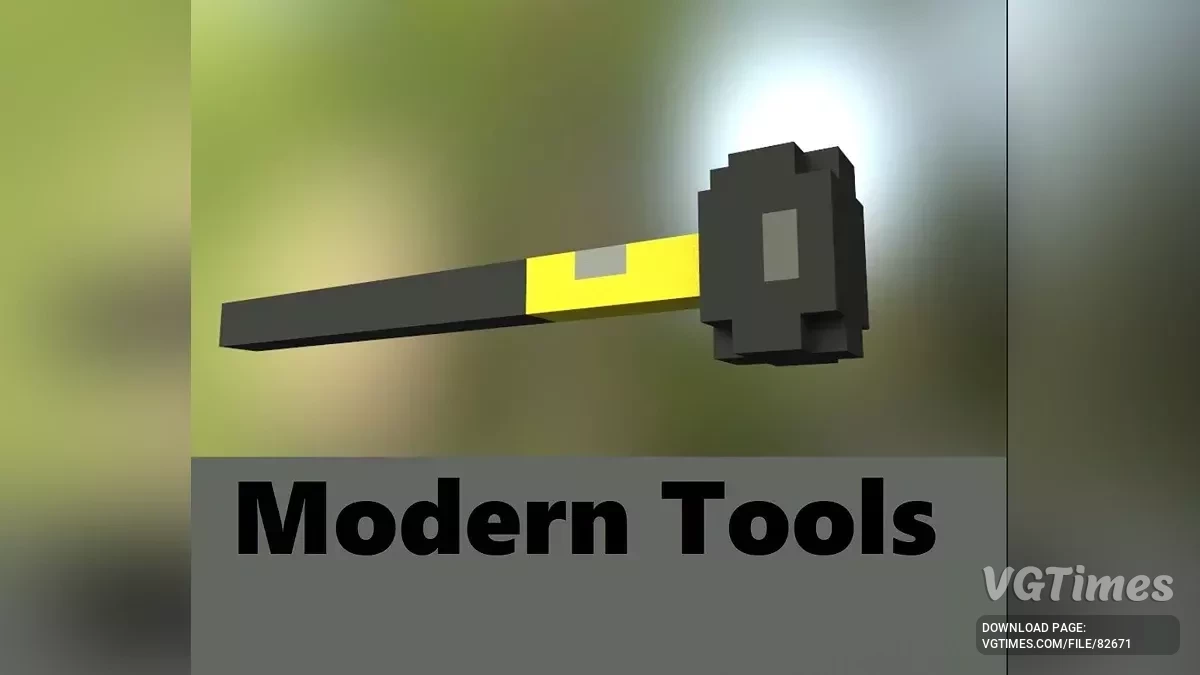 Teardown — Современные инструменты