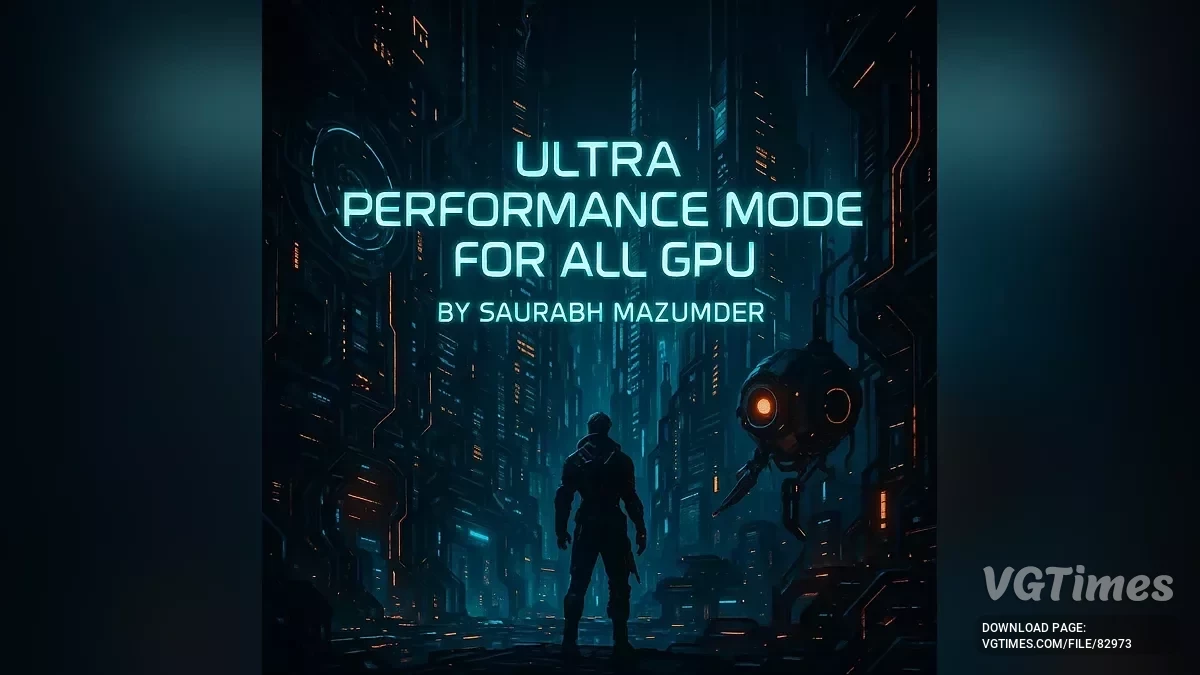 Clair Obscur: Expedition 33 — Сверхпроизводительность