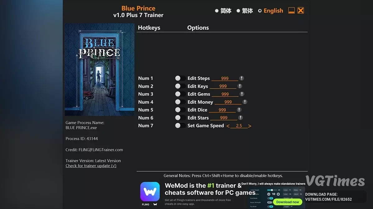 Blue Prince — Трейнер (+7) [1.0]