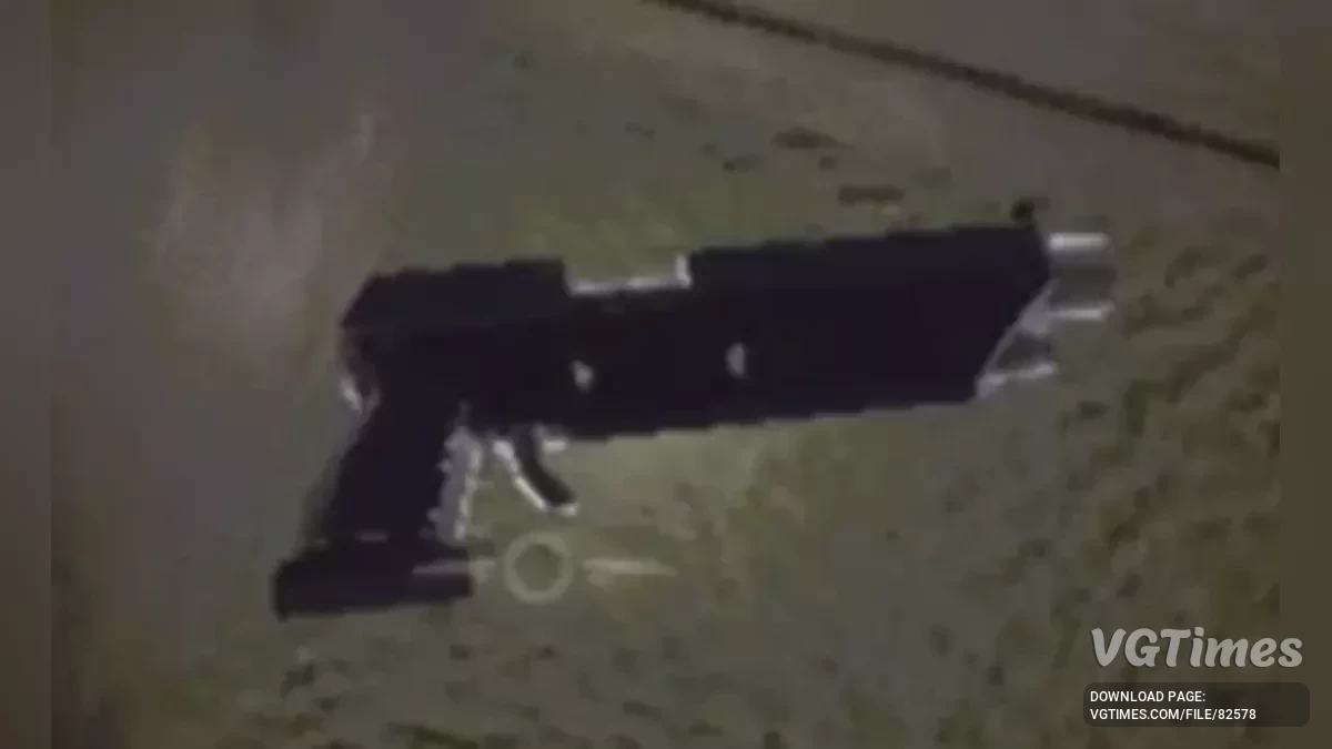 R.E.P.O. — Устранение разброса пуль у всего оружия