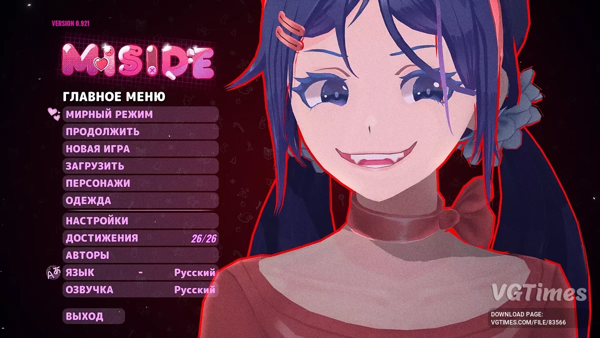 MiSide — 100% прохождение [0.93L]