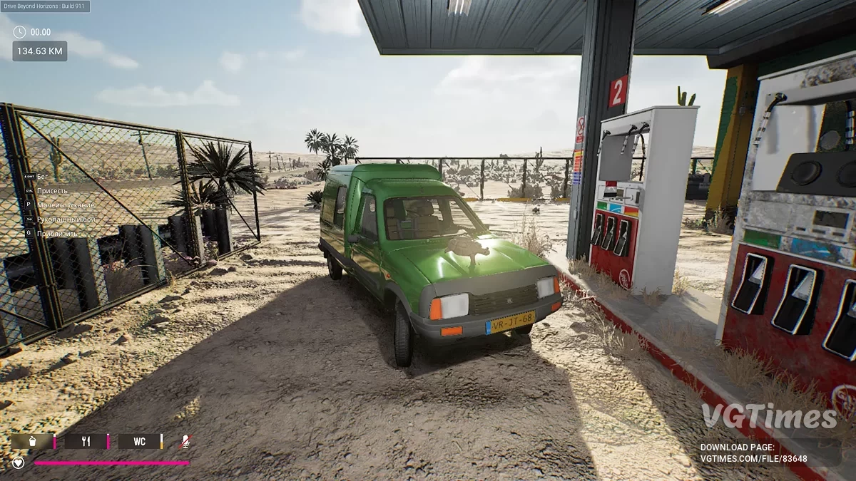 Drive Beyond Horizons — Почти собранный Citronel C18 (63 детали)