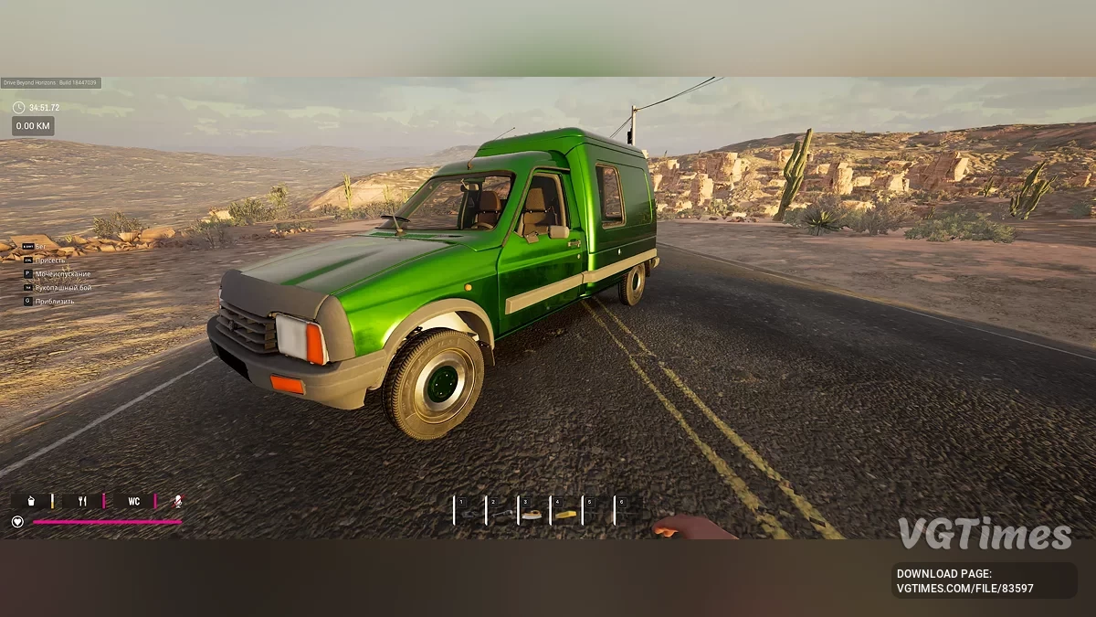 Drive Beyond Horizons — C18 [Citro n C15] 64 из 64 деталей