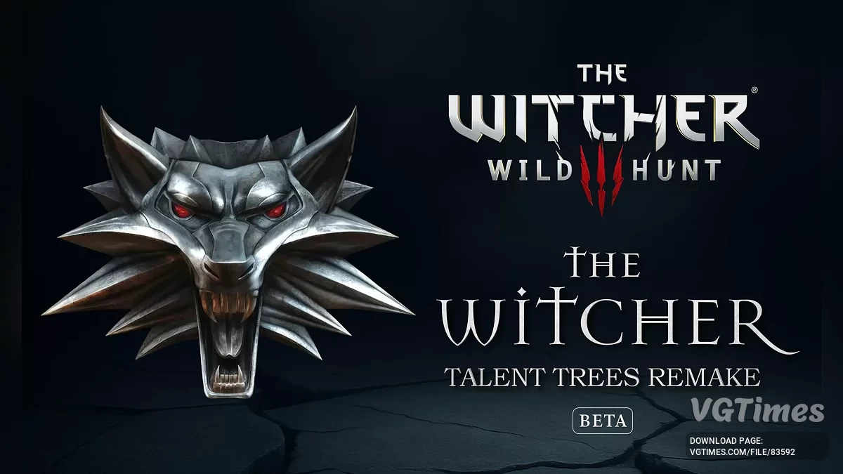 The Witcher 3: Wild Hunt - Complete Edition — Дерево умений из "Ведьмака 1"