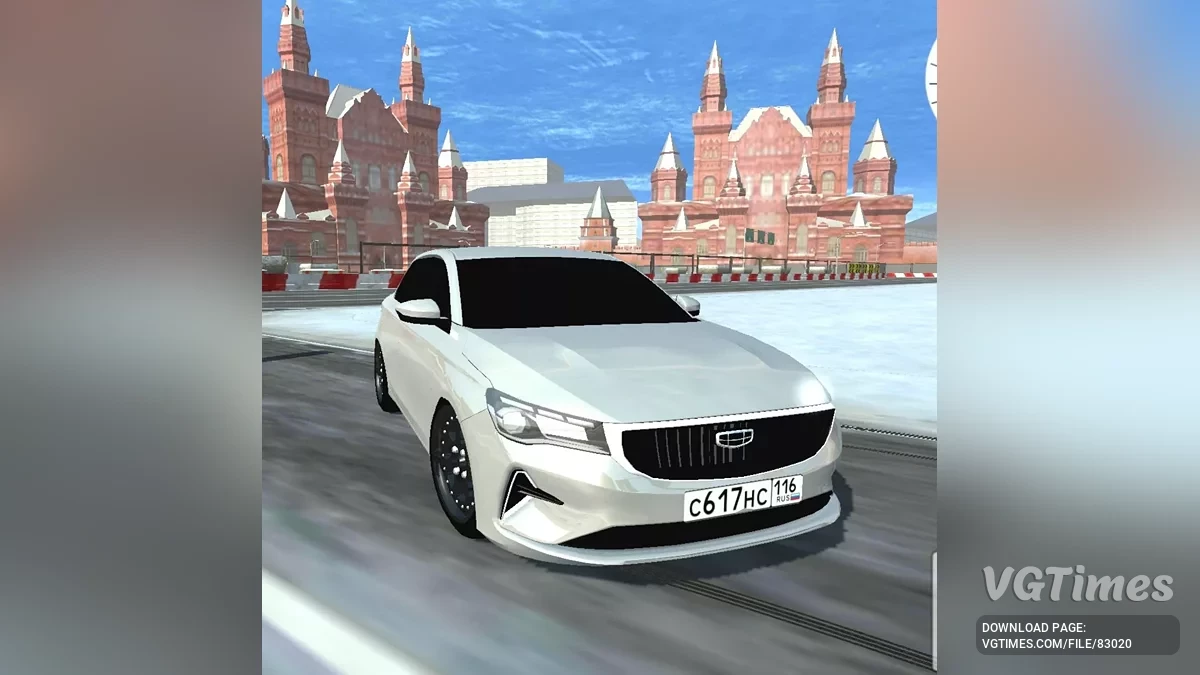 Simple Car Crash Physics Sim — Geely Emgrand