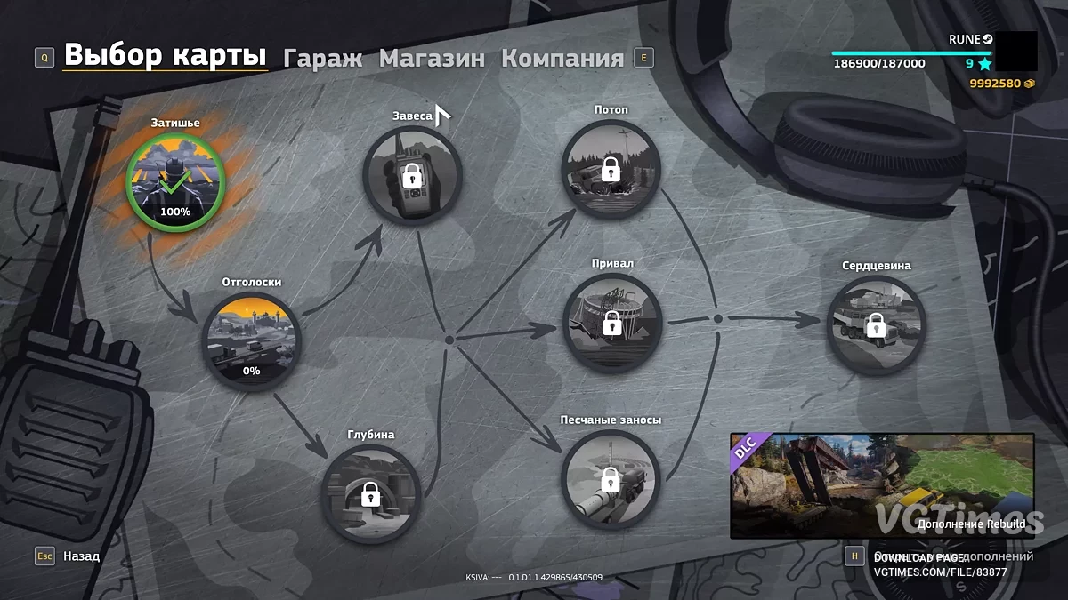 RoadCraft — Много денег и почти 10 уровень